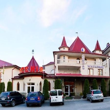 Kseniya Hotel Каменец-Подольский Номер фото