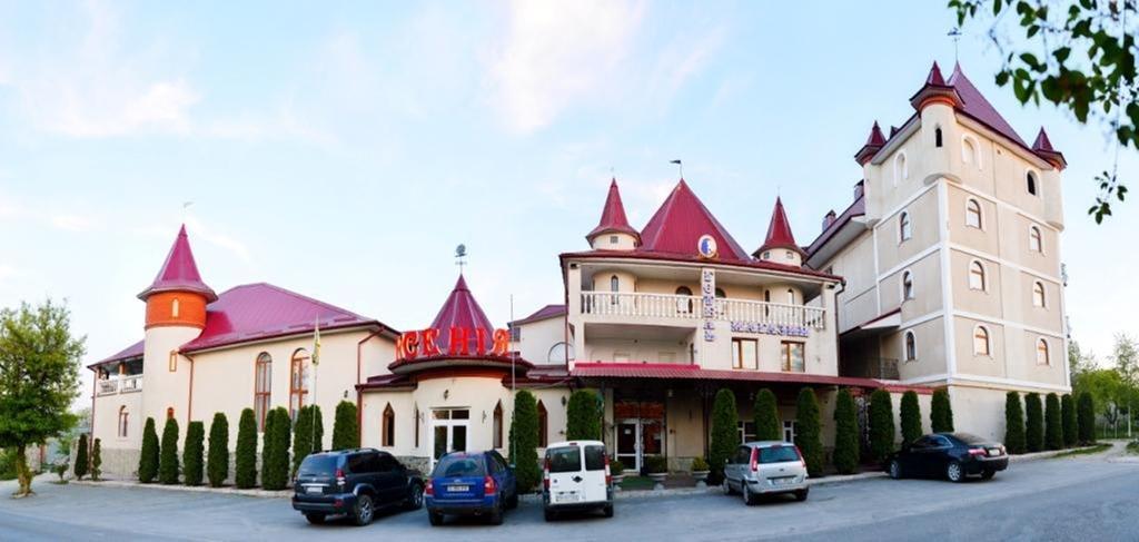 Kseniya Hotel Каменец-Подольский Номер фото