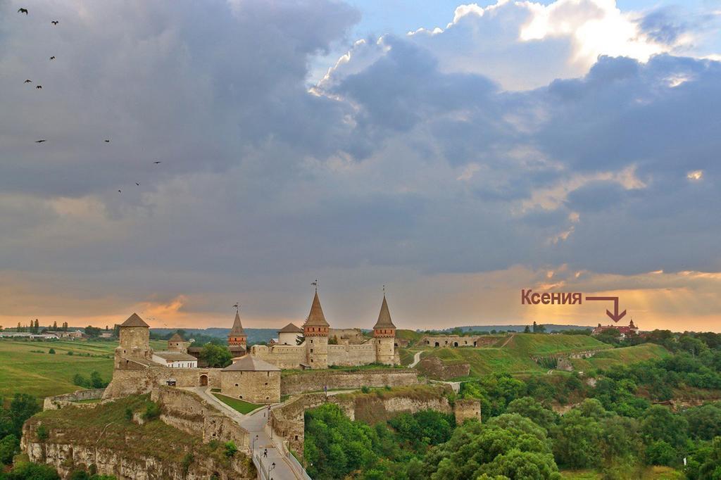 Kseniya Hotel Каменец-Подольский Экстерьер фото